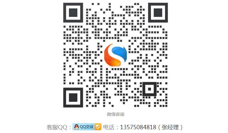 ���|�Wվ�����йܹ�˾�Ԓ